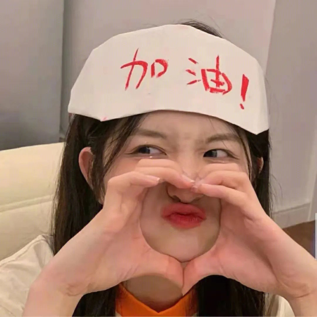 烈女门
